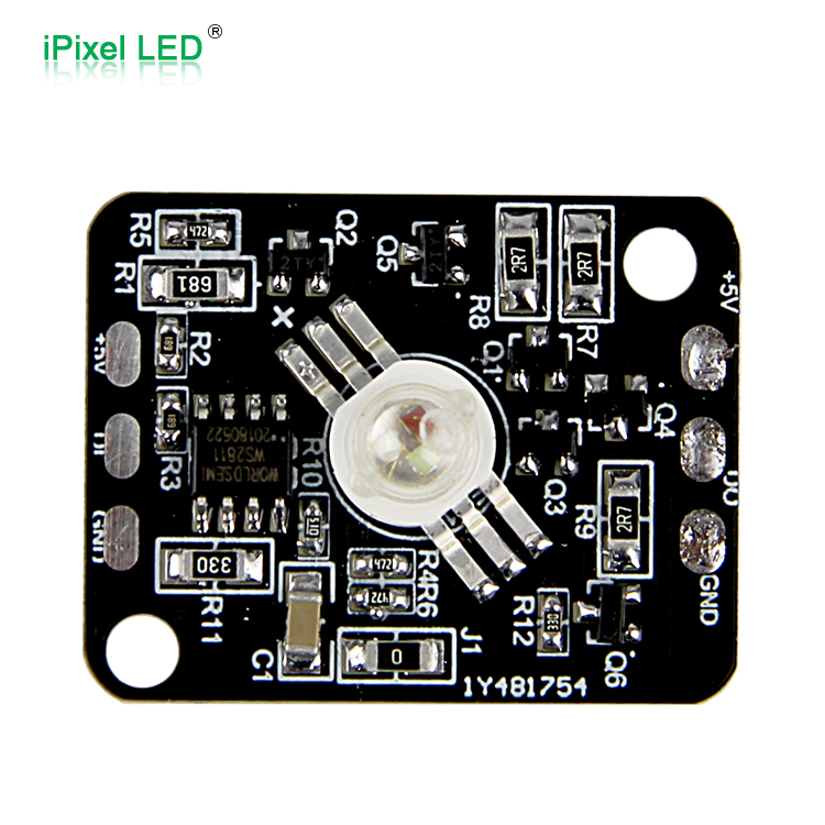 3W RGB数字LED模组