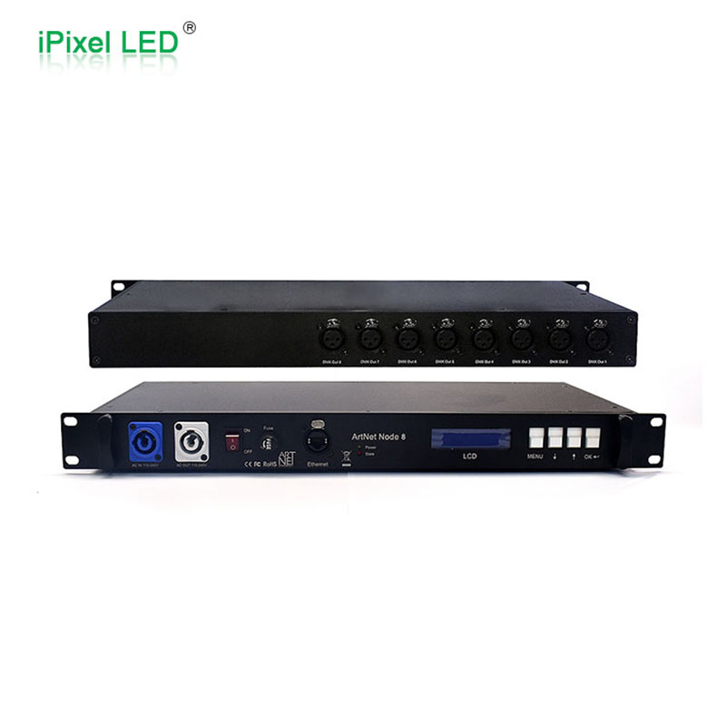 8路DMX LED控制器 C-DMX-E8