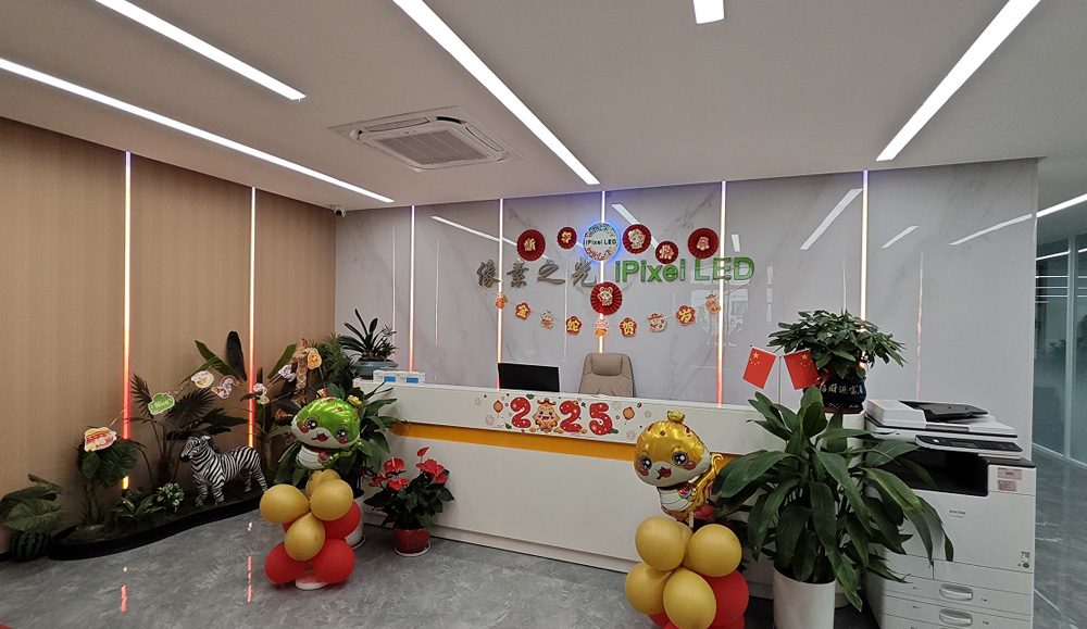 为什么选择 iPixel